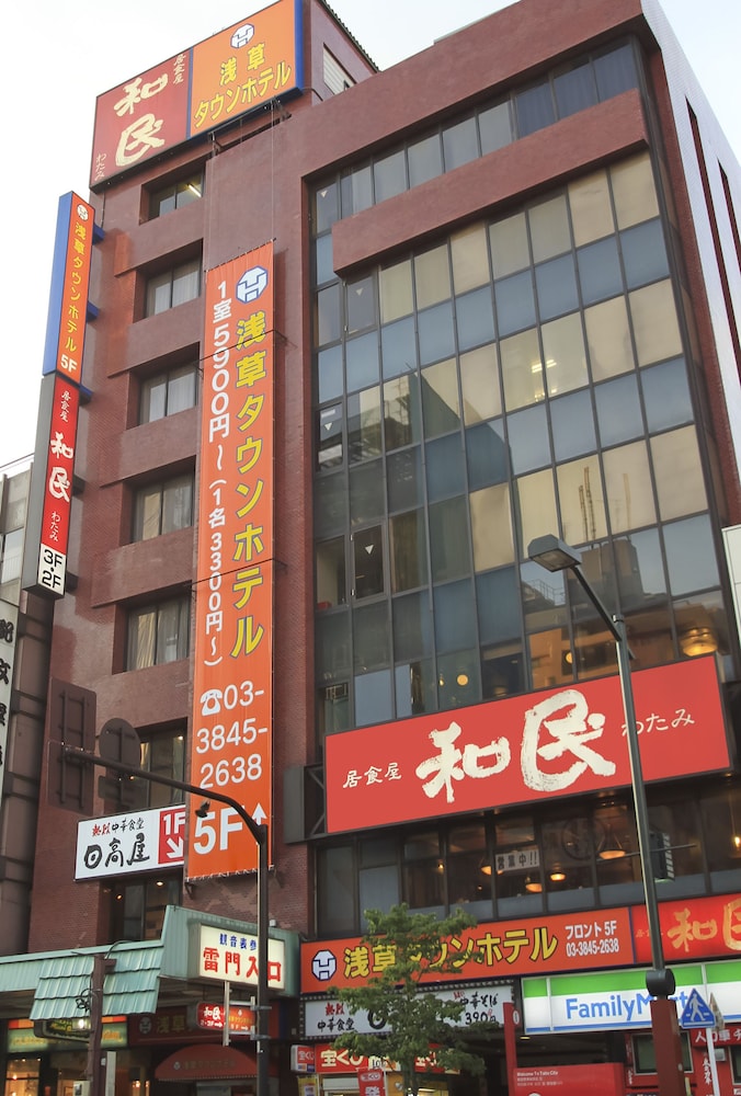 浅草タウンホテル 東京