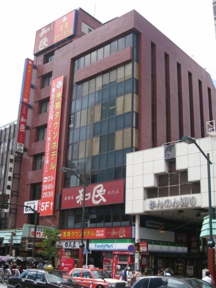 浅草タウンホテル 東京