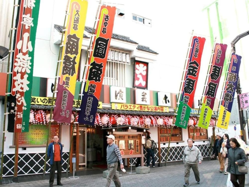 浅草タウンホテル 東京