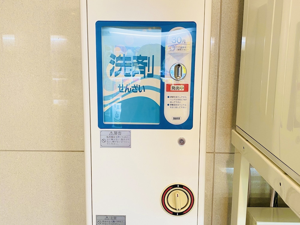 東横INN溜池山王駅官邸南 東京