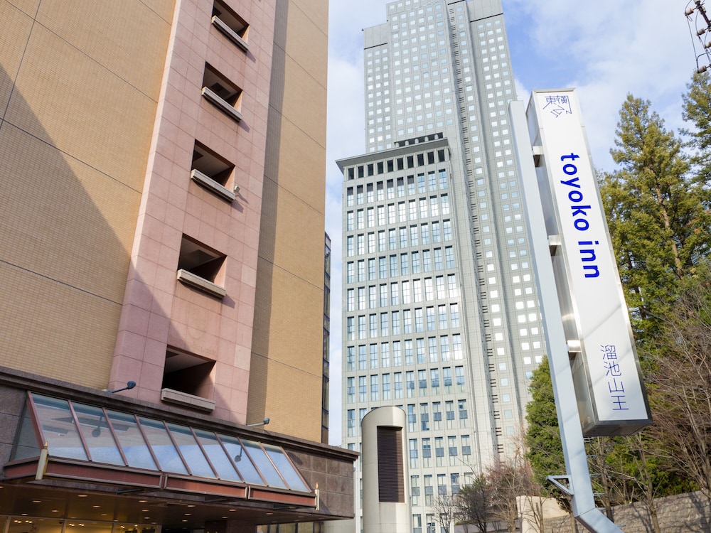 東横INN溜池山王駅官邸南 東京