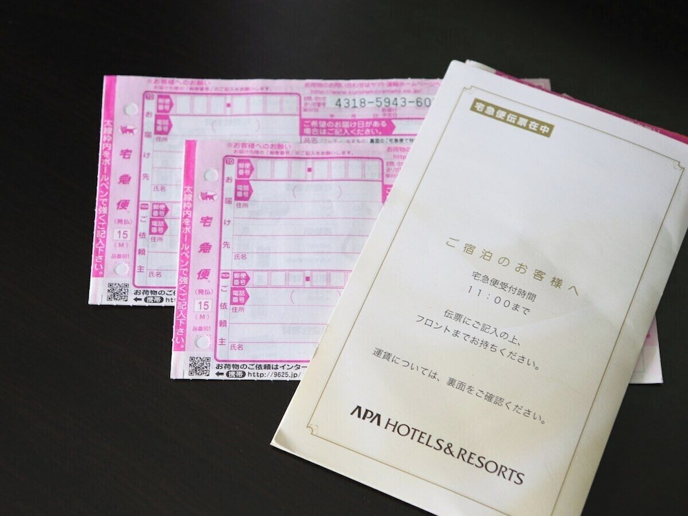 アパホテル〈TKP東京西葛西〉 東京