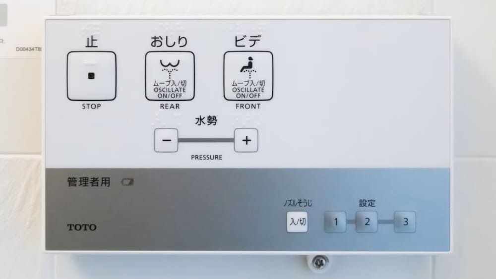 アパホテル〈TKP東京西葛西〉 東京