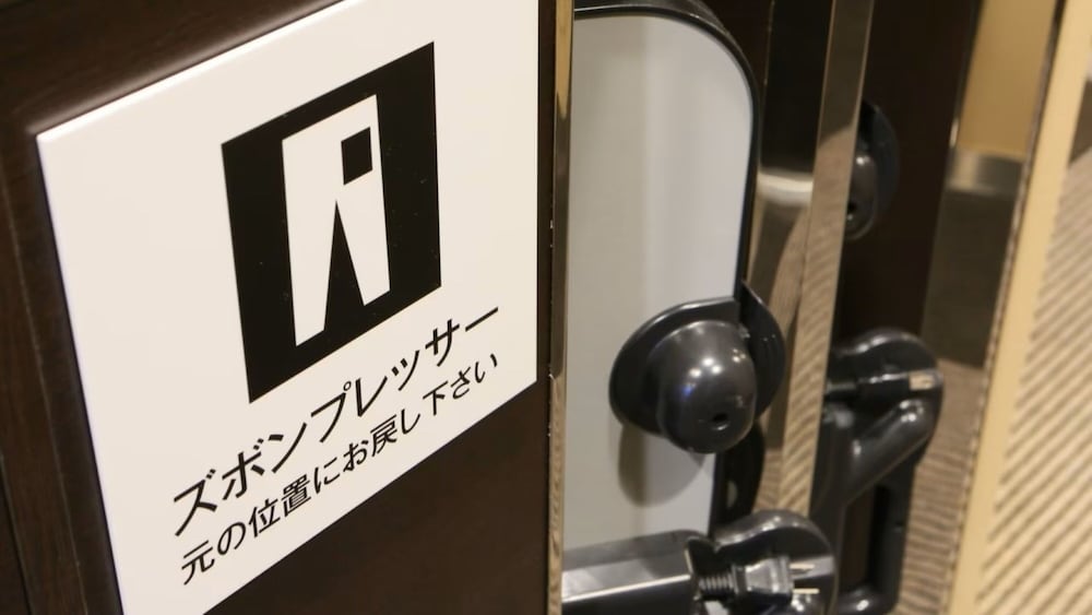アパホテル〈TKP東京西葛西〉 東京