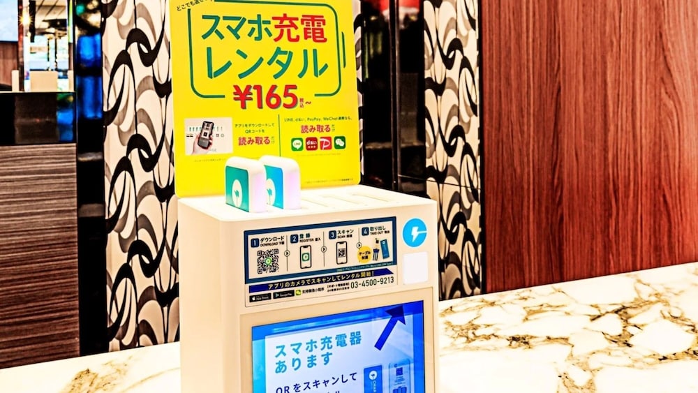アパホテル〈TKP東京西葛西〉 東京