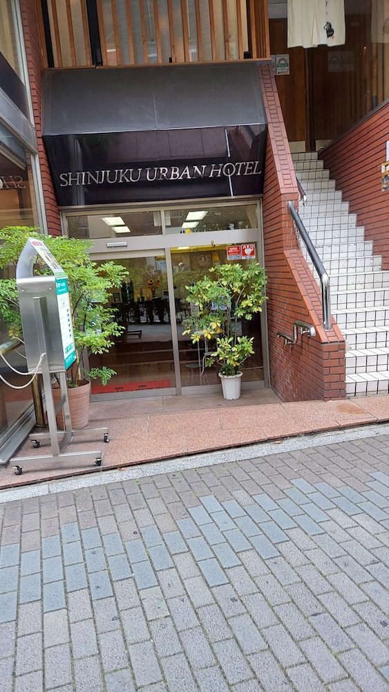 新宿アーバンホテル 東京