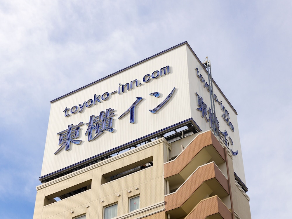 東横INN日本橋浜町明治座前 東京