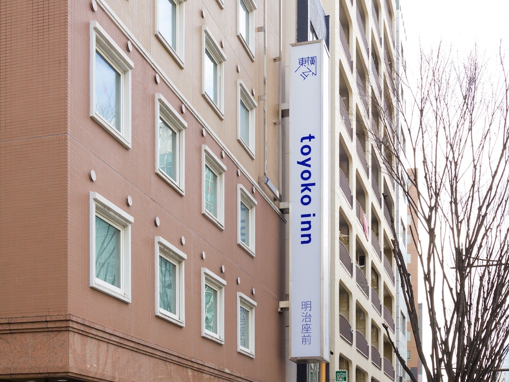 東横INN日本橋浜町明治座前 東京
