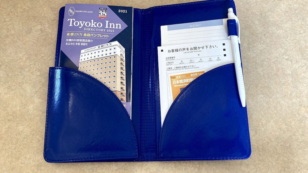 東横INN日本橋浜町明治座前 東京