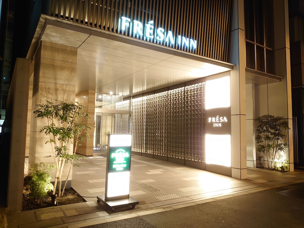 相鉄フレッサイン 東京神田 東京