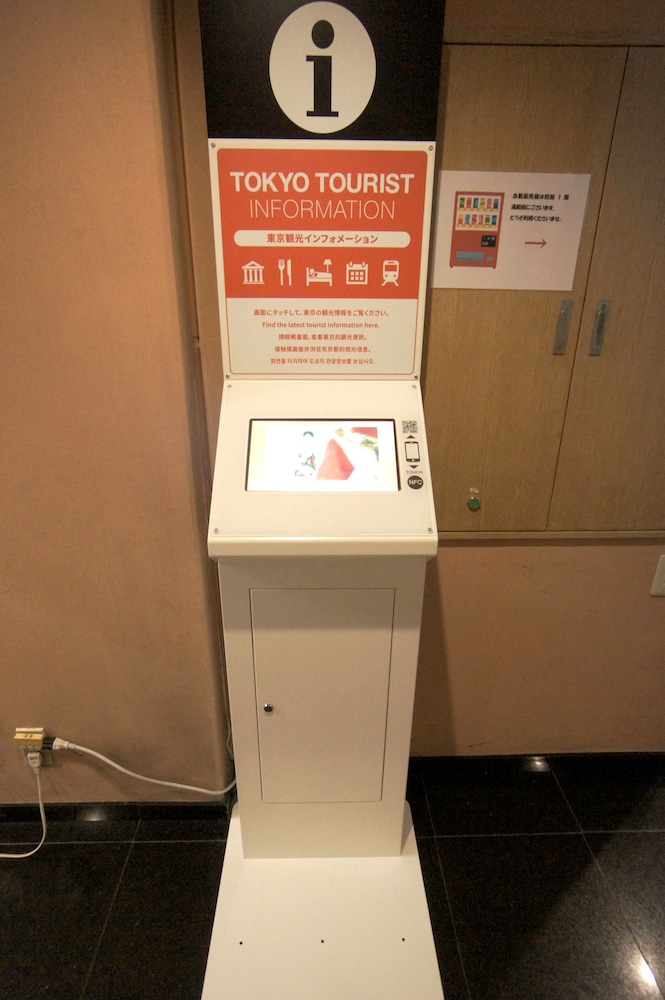 住庄ほてる　KABUKI 東京