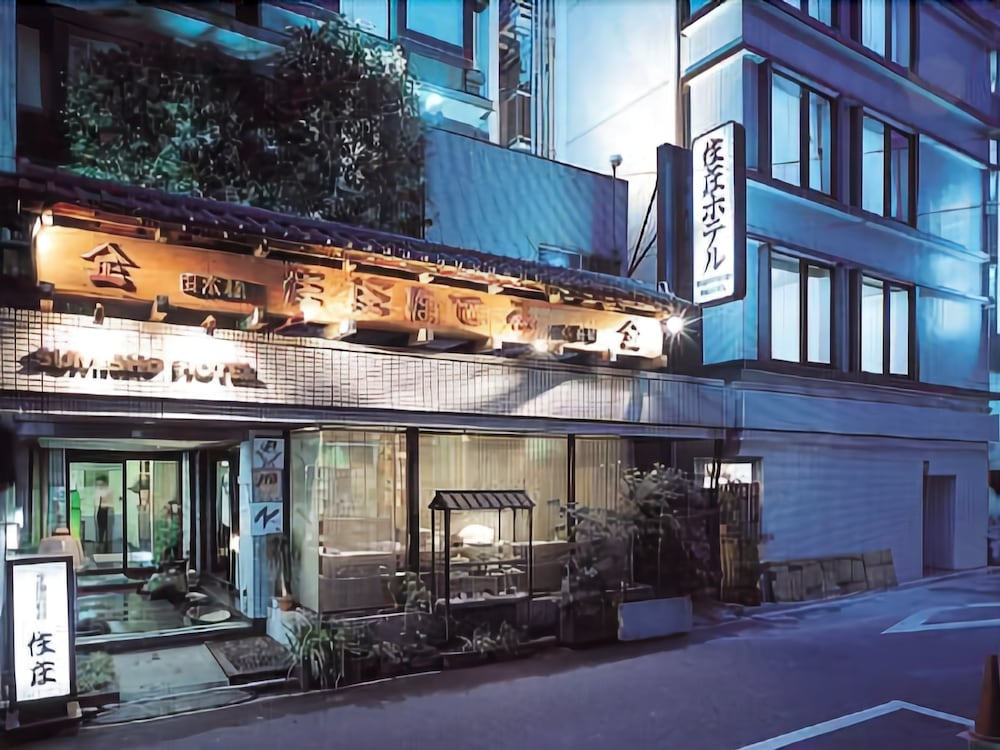 住庄ほてる　KABUKI 東京
