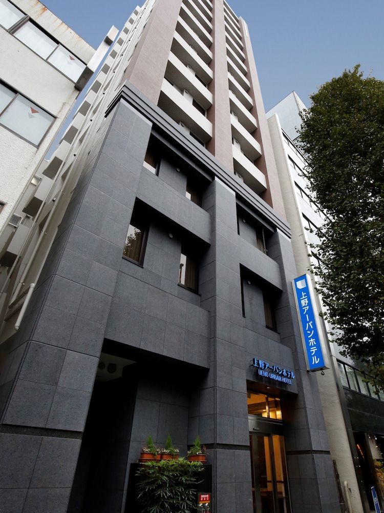 上野アーバンホテル 東京