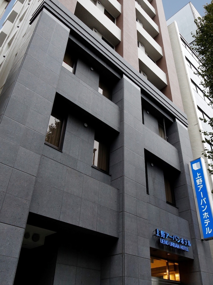 上野アーバンホテル 東京