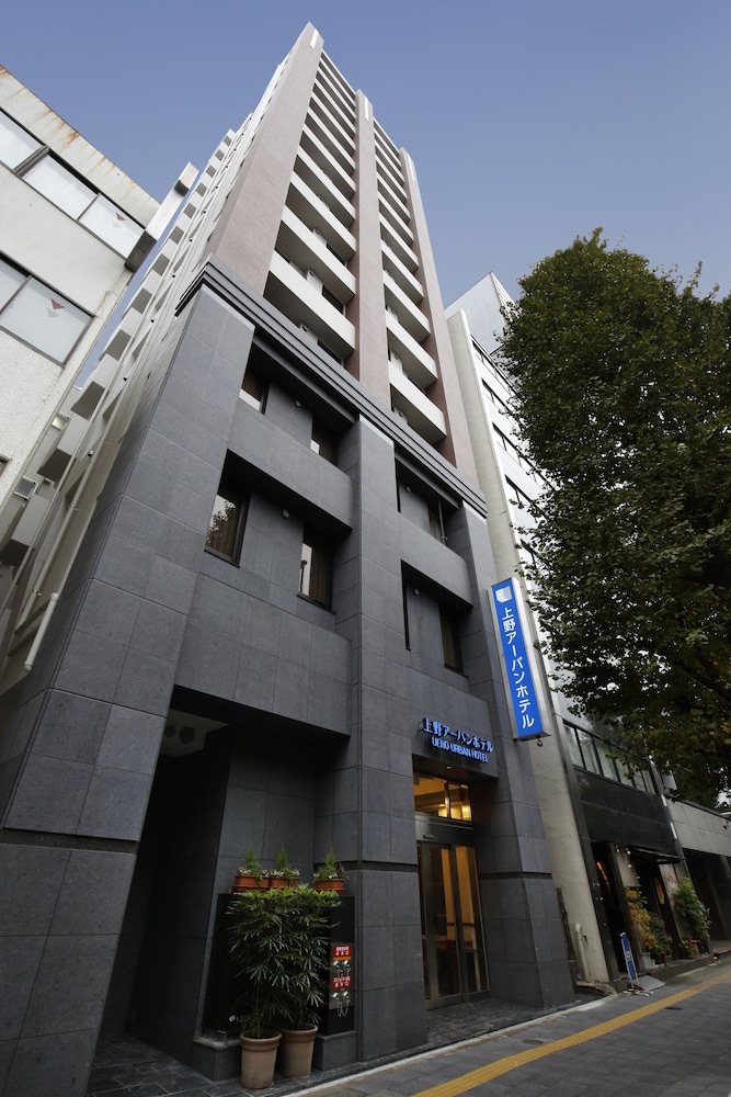 上野アーバンホテル 東京