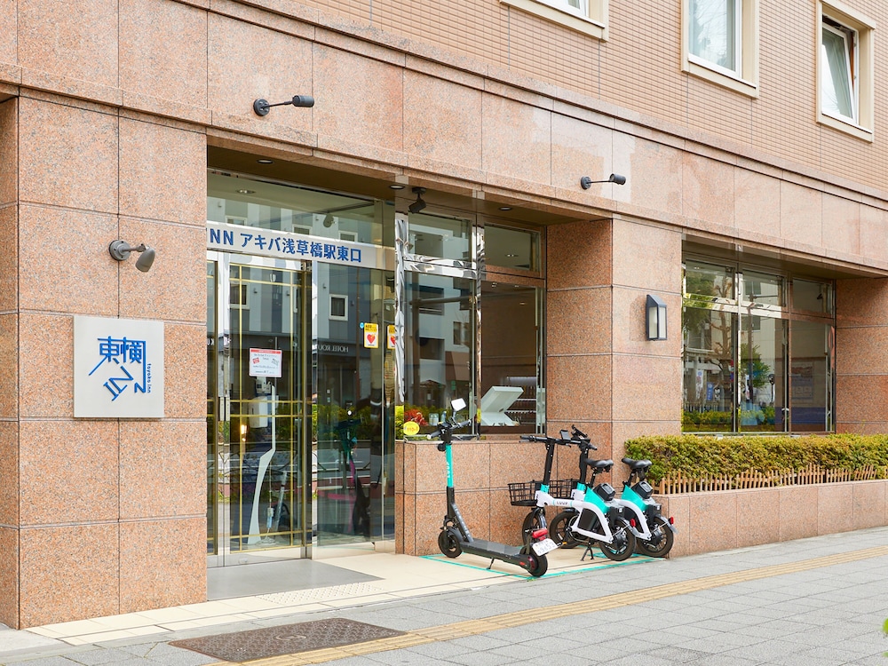 東横 INN アキバ浅草橋駅東口 東京