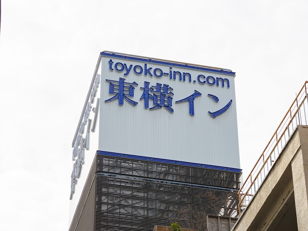 東横INN日本橋三越前 A4 東京