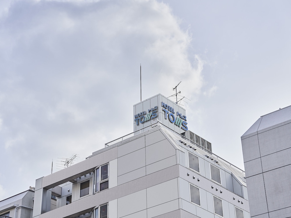 ホテル トムス 東京