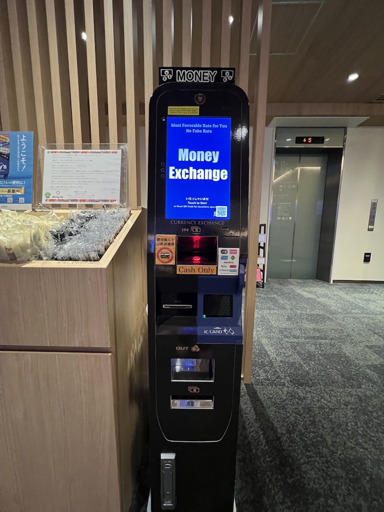 ドーミーイン後楽園 東京
