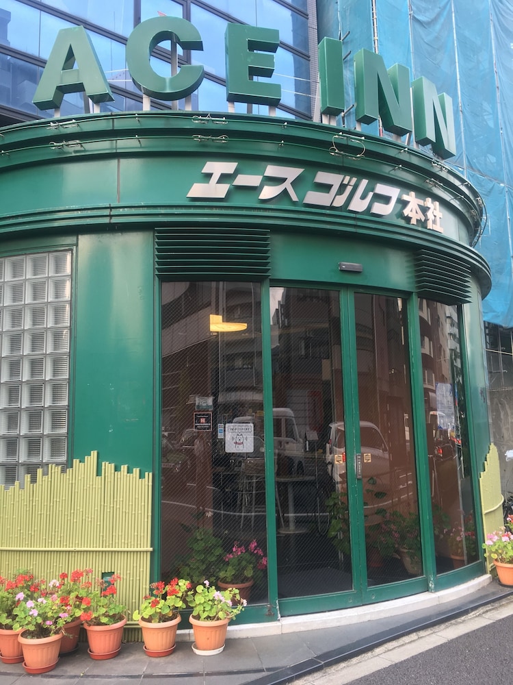 エースイン新宿 東京
