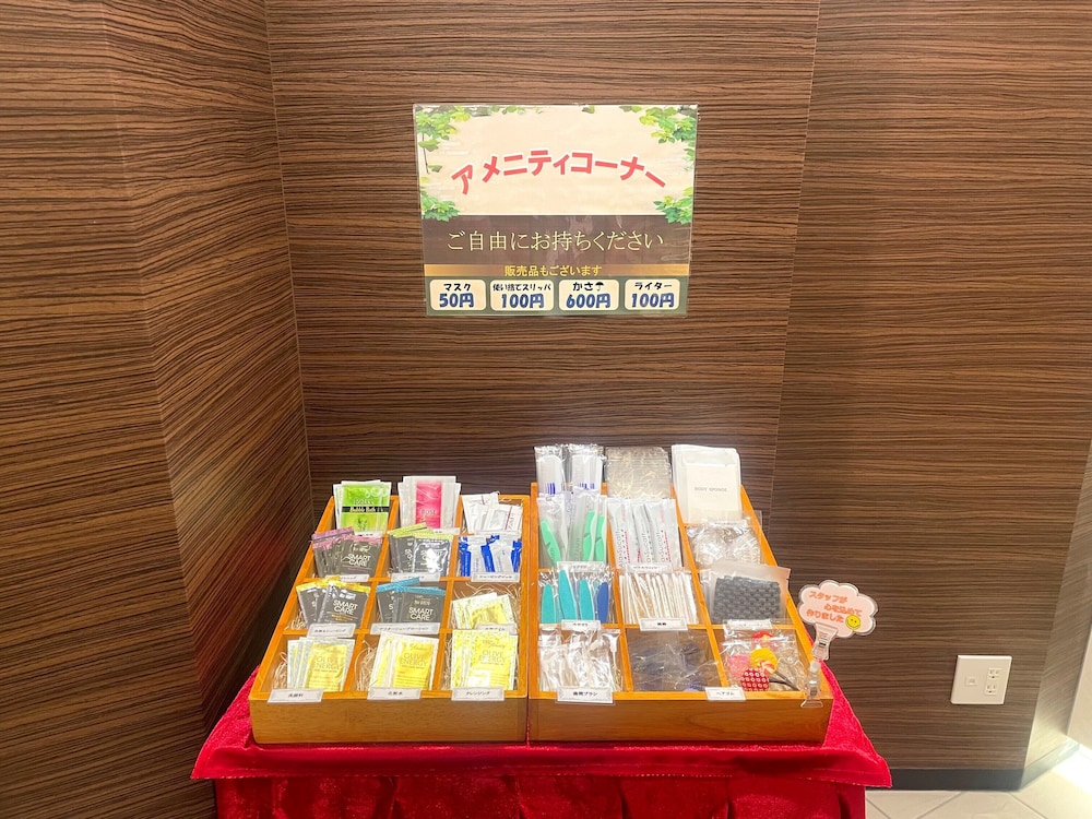 HOTEL GUEST1 上野駅前 東京