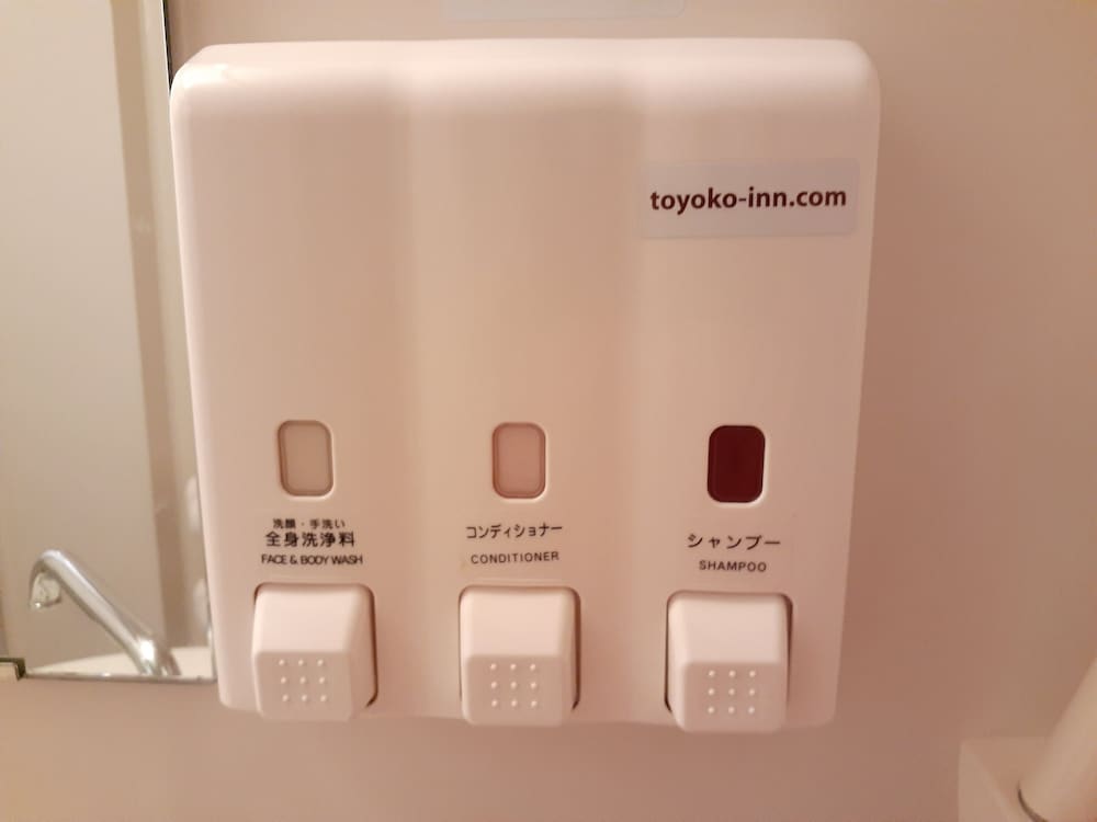東横 INN 山手線大塚駅北口 2 東京