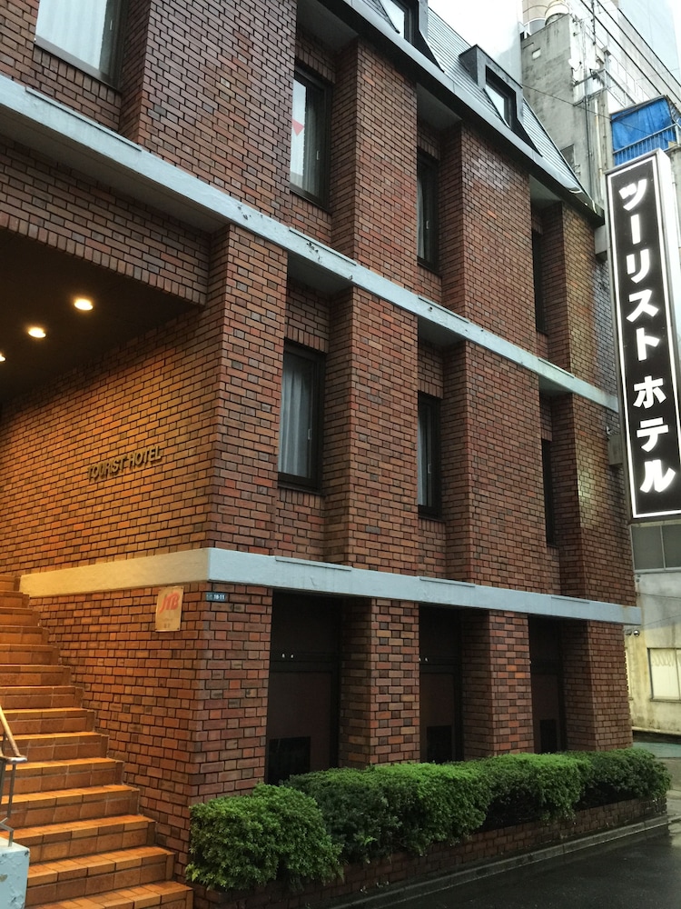 ツーリスト ホテル 東京