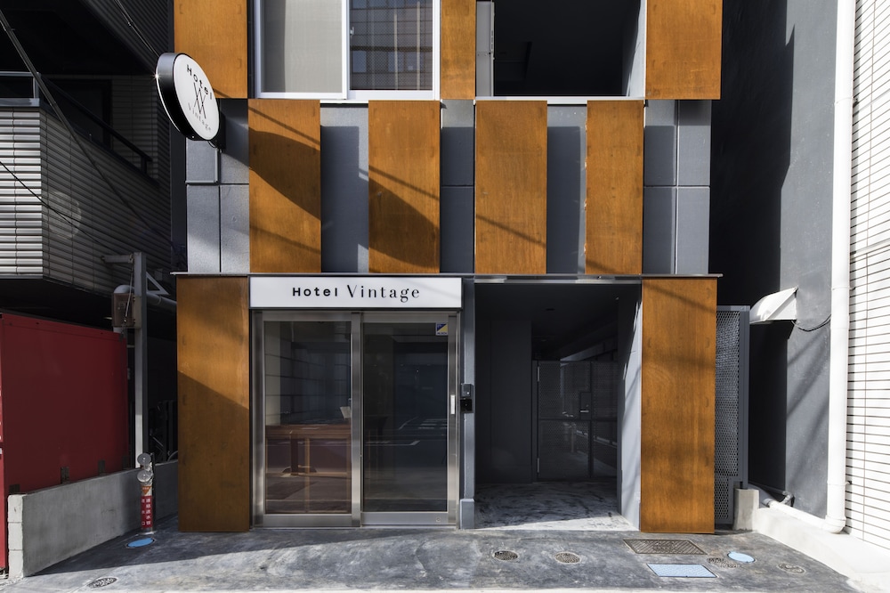 Hotel Vintage Tsukiji 東京