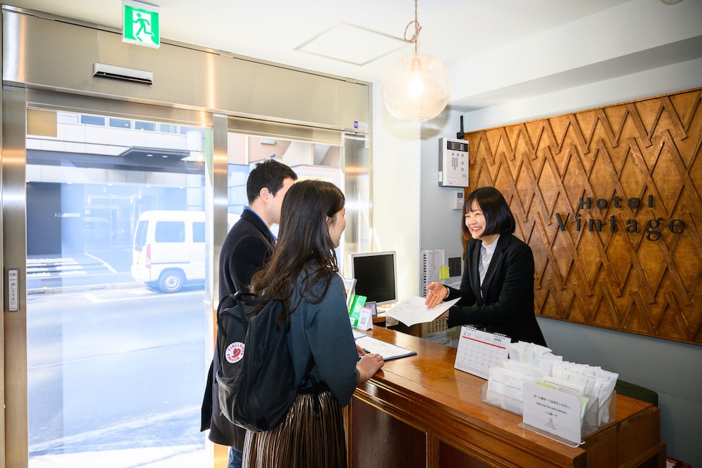 Hotel Vintage Tsukiji 東京