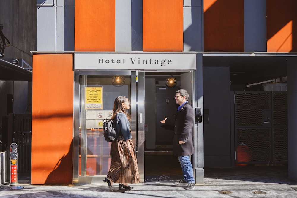 Hotel Vintage Tsukiji 東京