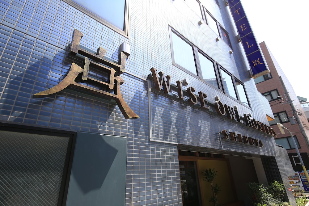 WISE OWL HOSTELS SHIBUYA 東京