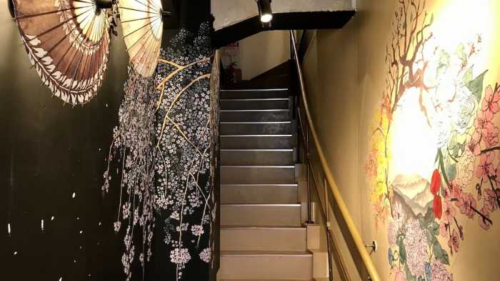 STEPS GUESTHOUSE 東京