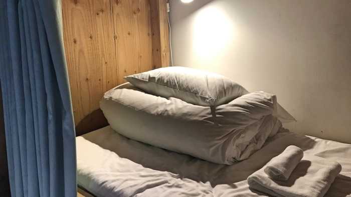 STEPS GUESTHOUSE 東京