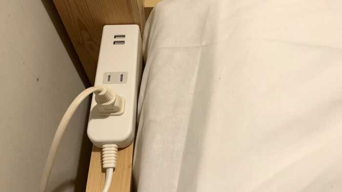 STEPS GUESTHOUSE 東京