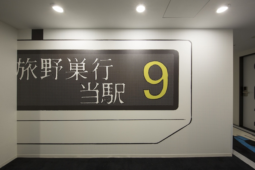 ホテルタビノス浜松町 東京