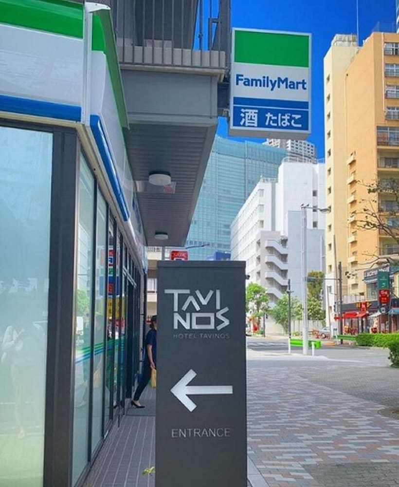 ホテルタビノス浜松町 東京