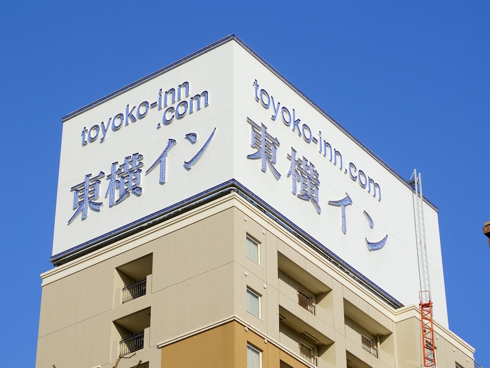 東横INN神田秋葉原 東京