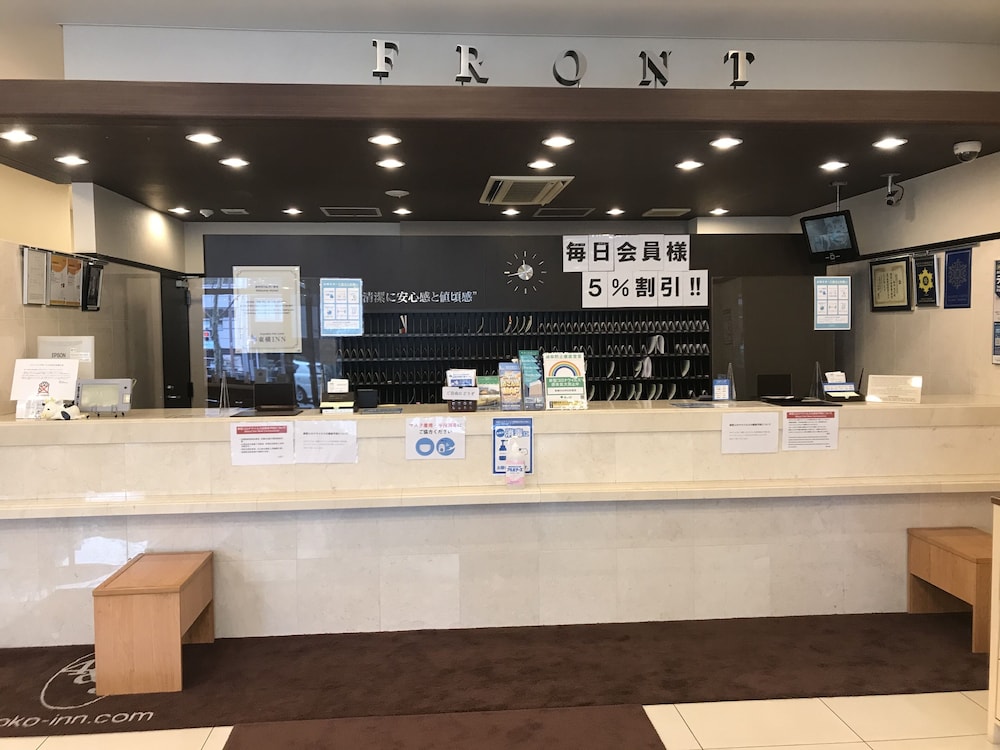 東横INN神田秋葉原 東京