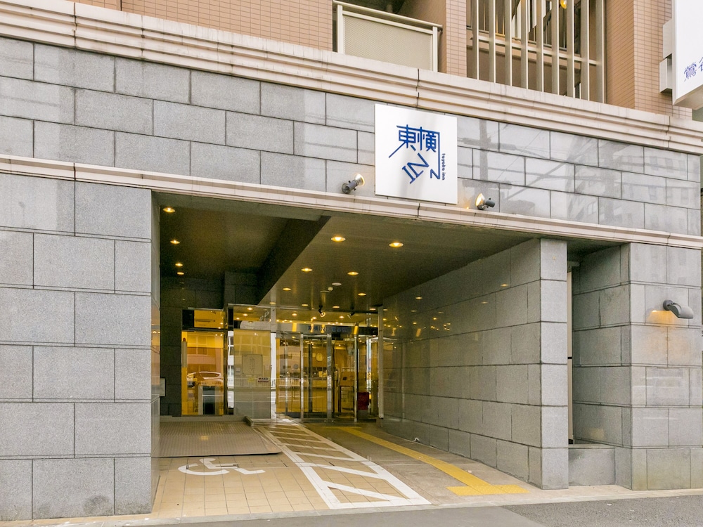 東横INN鶯谷駅前 東京