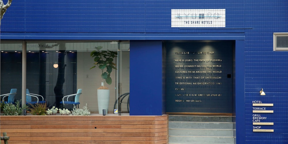 LYURO 東京清澄 BY THE SHARE HOTELS 東京