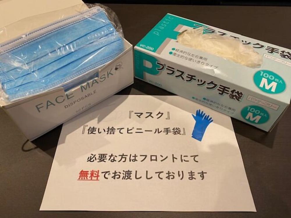 イーホテル銀座 東京