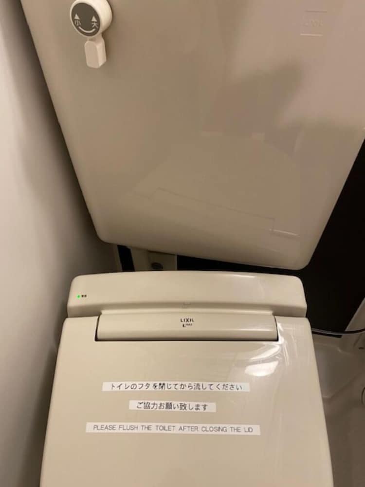 イーホテル銀座 東京