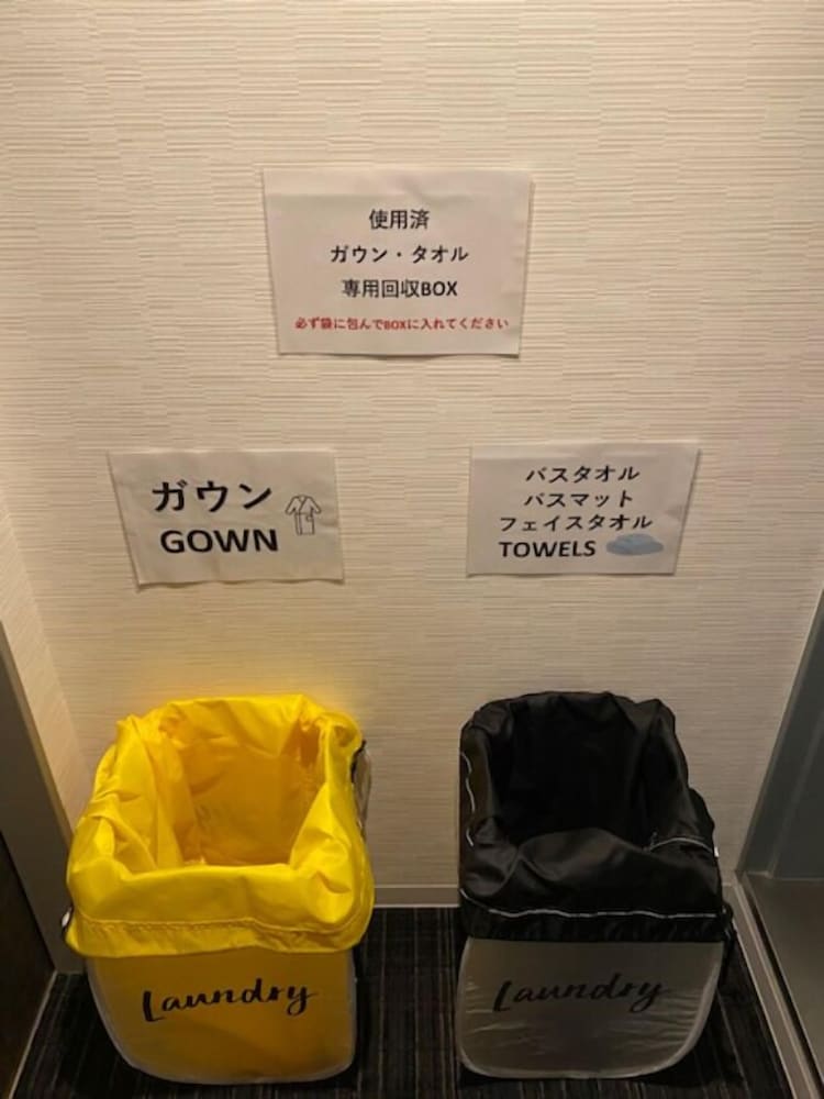 イーホテル銀座 東京