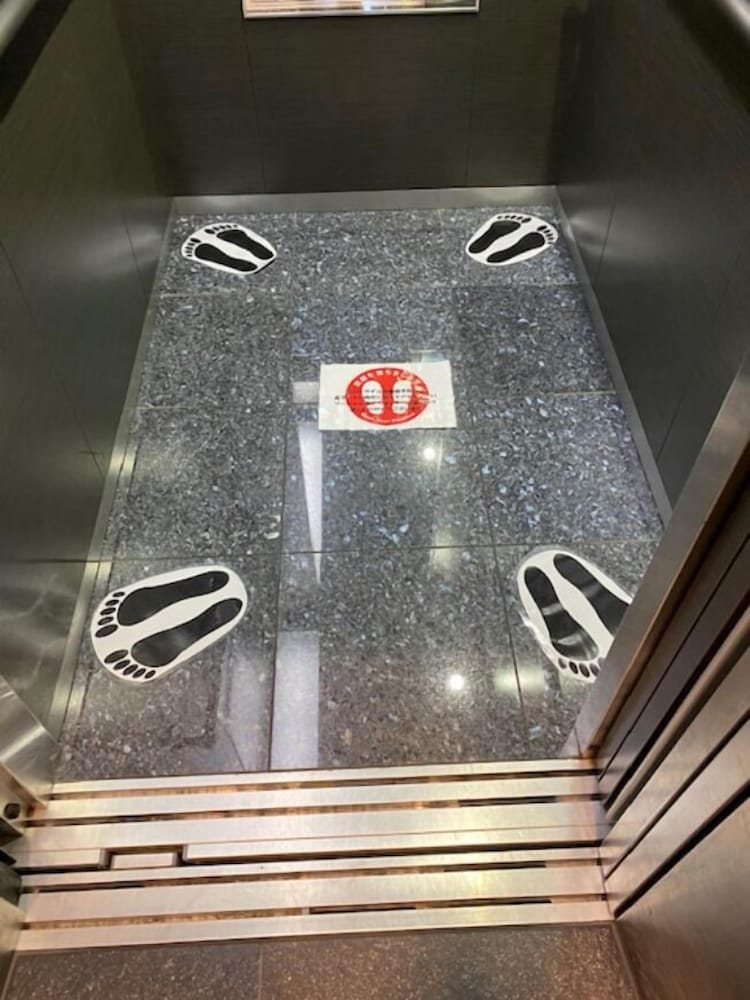 イーホテル銀座 東京