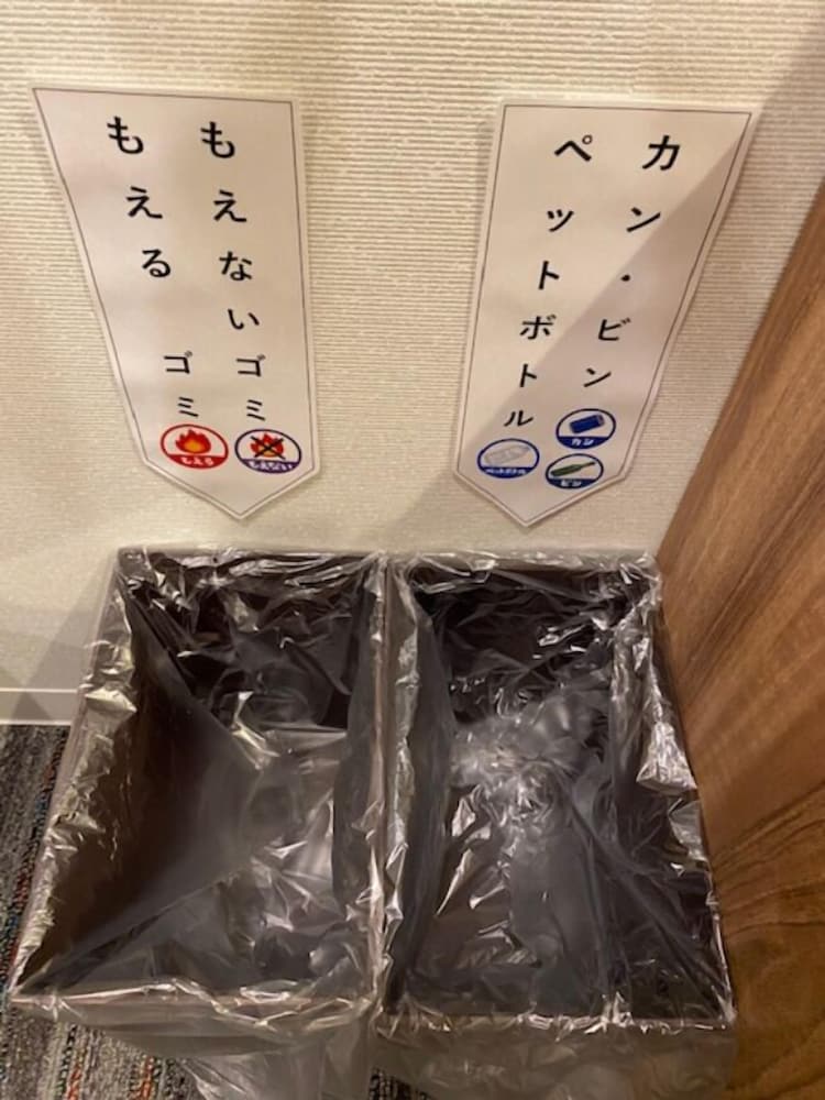 イーホテル銀座 東京