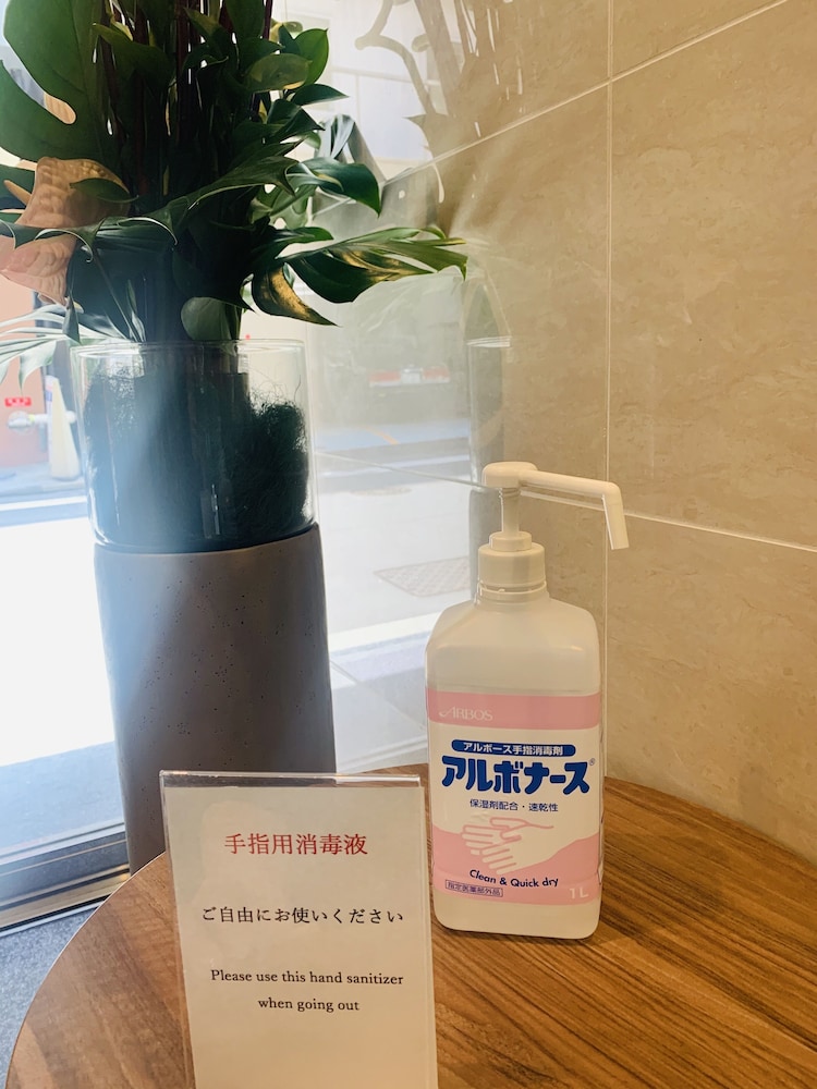 イーホテル銀座 東京