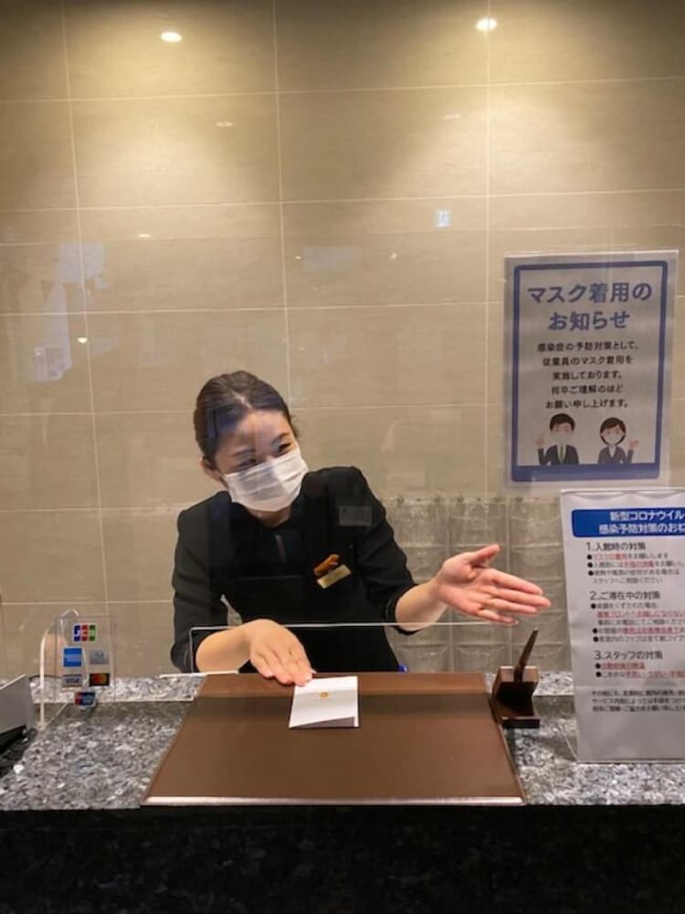 イーホテル銀座 東京