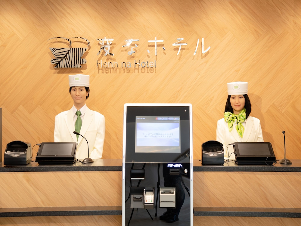 変なホテル東京 赤坂 東京
