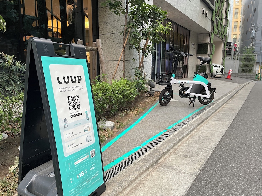 変なホテル東京 赤坂 東京
