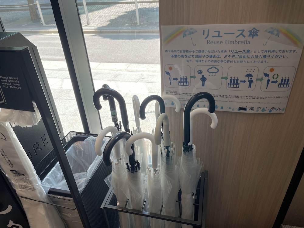 変なホテル東京 赤坂 東京